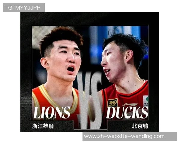 北京队十年后重返总决赛5月7日迎战广厦争夺冠军首战