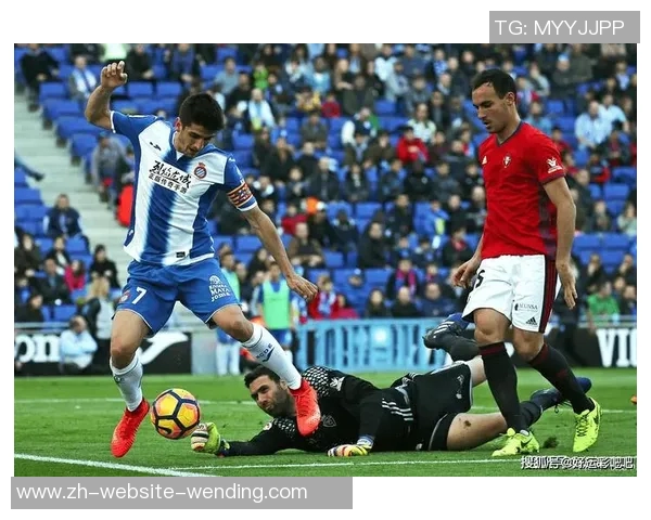 中国队与西班牙激战正酣谁能在这场较量中笑到最后