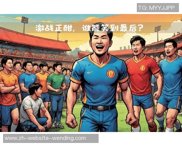 中国队与西班牙激战正酣谁能在这场较量中笑到最后